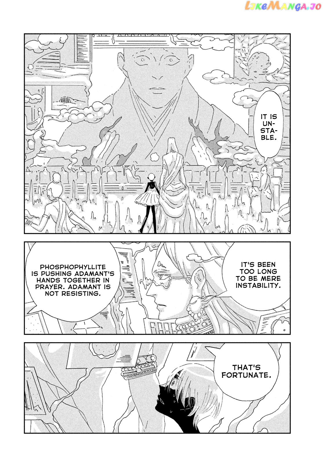 Land of the Lustrous, Chapter 80 image 06